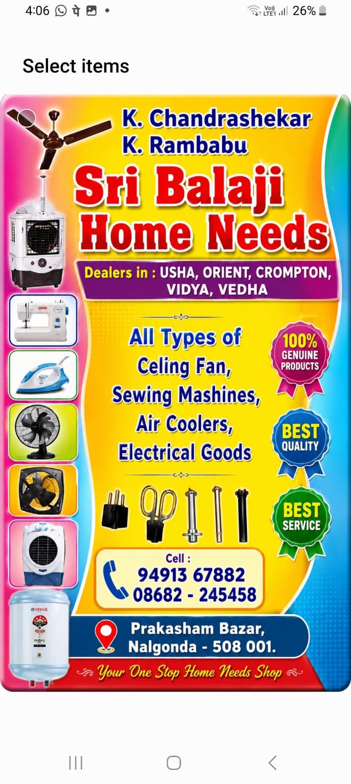 Ad